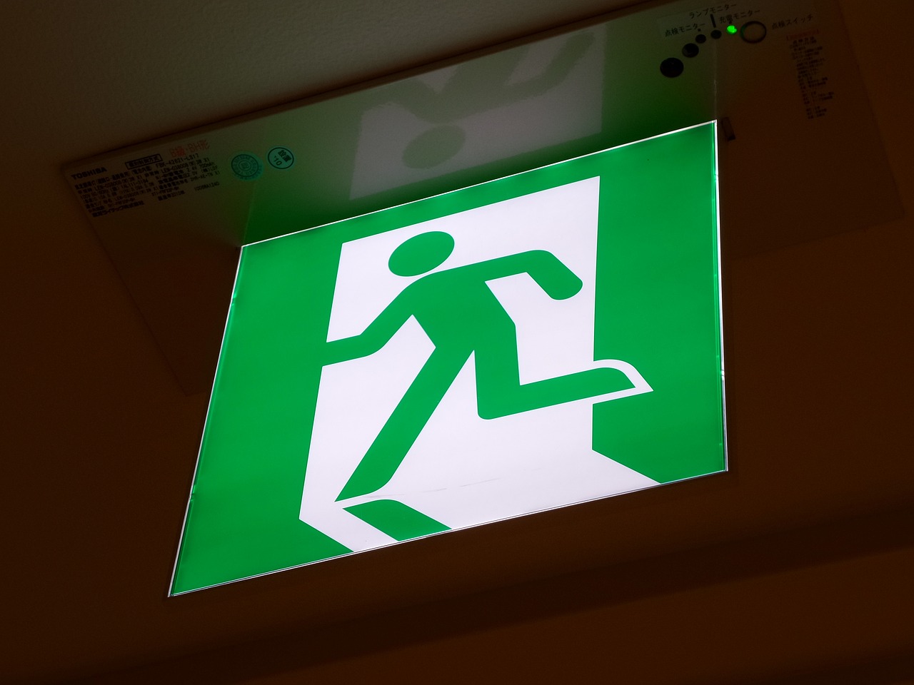 Do Symbols Hold a Philosophical Meaning?